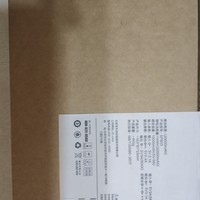 京选20000毫安充电宝使用总结(尺寸|重量|充电)