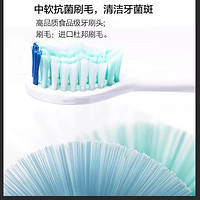 SEEUDAY SU-3定制版 电动牙刷刷毛感受(磨圆率|大小|材质|便利性)