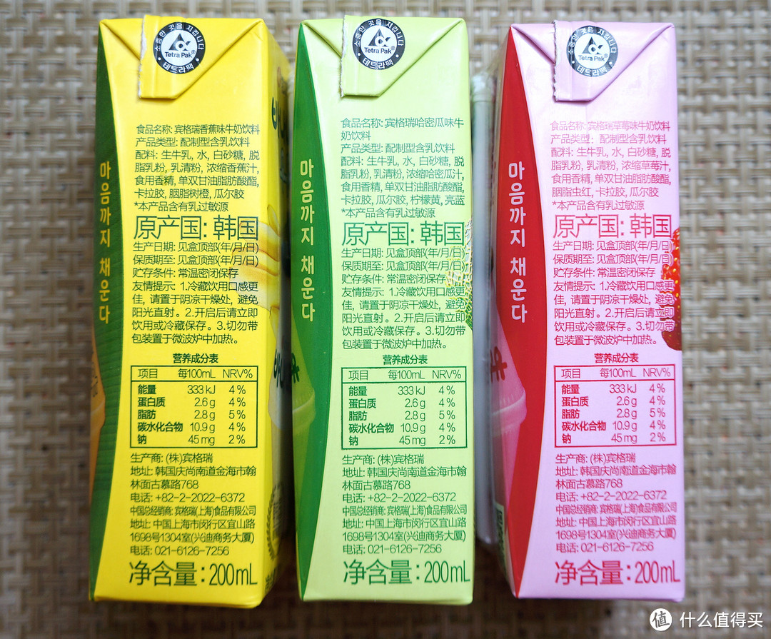 多次复购，家中常备，哪些*级泡面速食和美味零食值得买？小米有品篇