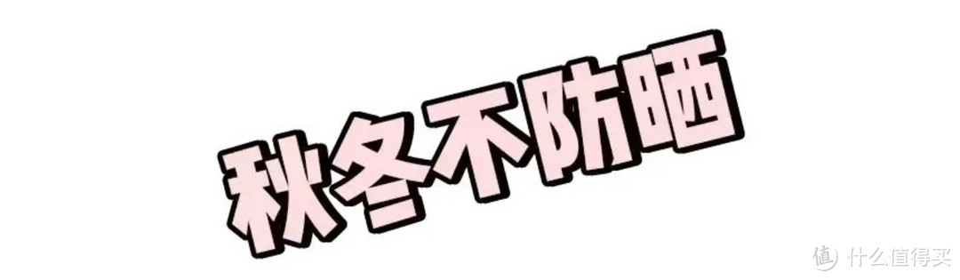 可能毁容的10个护肤习惯，你居然每天都在做？