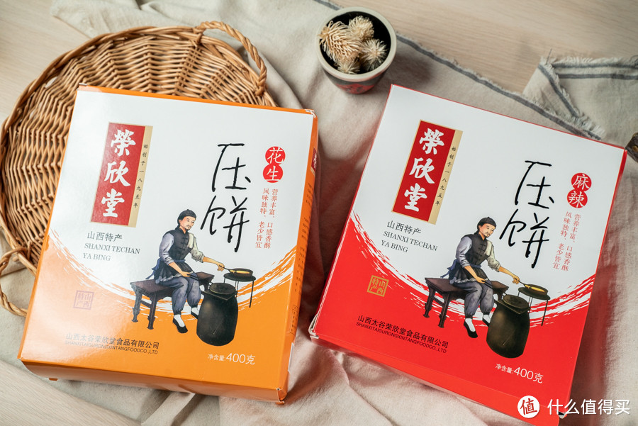 淘宝上还有哪些不为人知的土特零食？