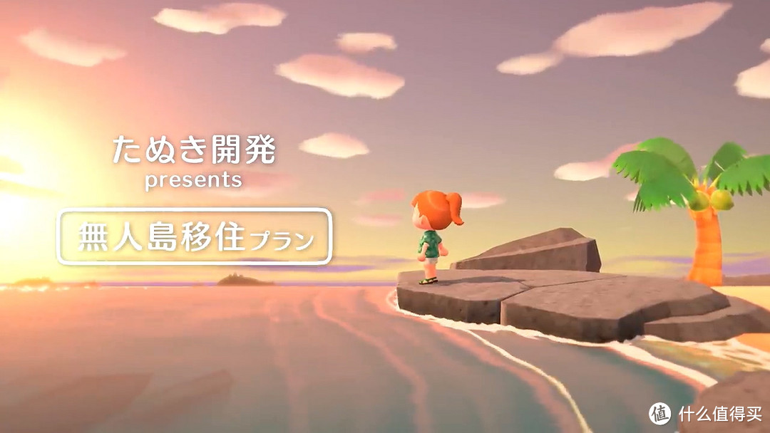 重返游戏:任天堂E3直面会总结