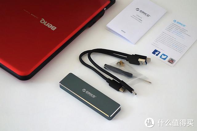 生活办公随身必备，ORICO M.2 SSD硬盘盒评测体验！