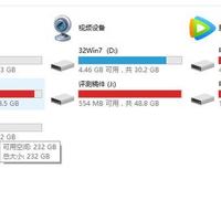 奥睿科 M.2 SSD硬盘盒使用感受(格式化|容量|读写|携带|传输)