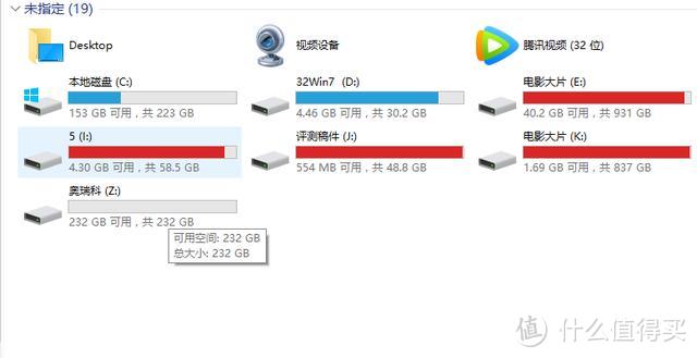 生活办公随身必备，ORICO M.2 SSD硬盘盒评测体验！