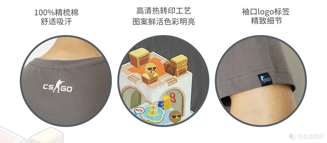 重返游戏:CS 20周年官方纪念周边预售开启!