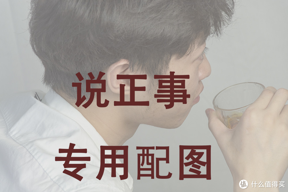 “苦味加红枣”，这款拳击猫第一血啤酒到底好不好？