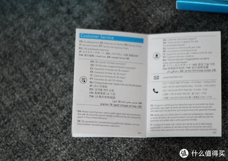 舒服了，一站式充电解决方案 — Anker 30W迷你可折叠充电器