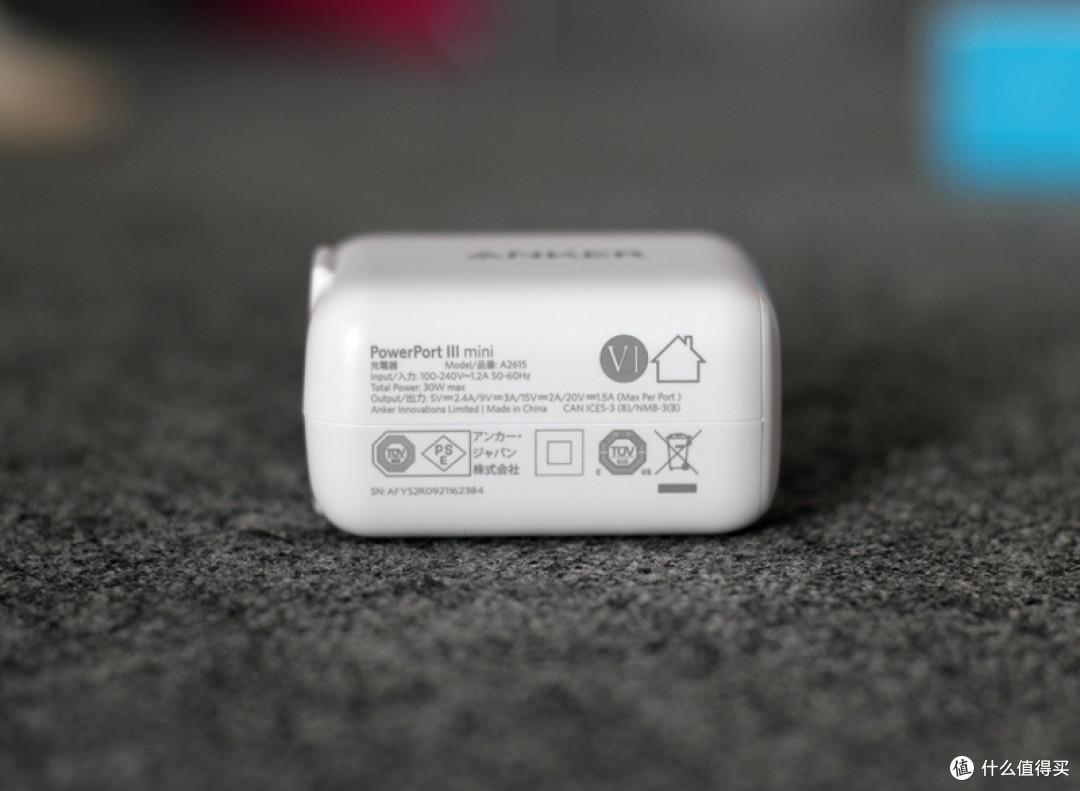 舒服了,一站式充电解决方案 — Anker 30W迷你可折叠充电器