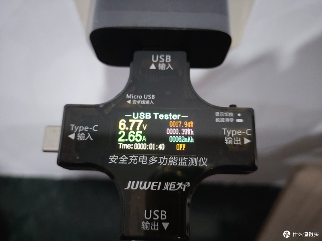 舒服了,一站式充电解决方案 — Anker 30W迷你可折叠充电器
