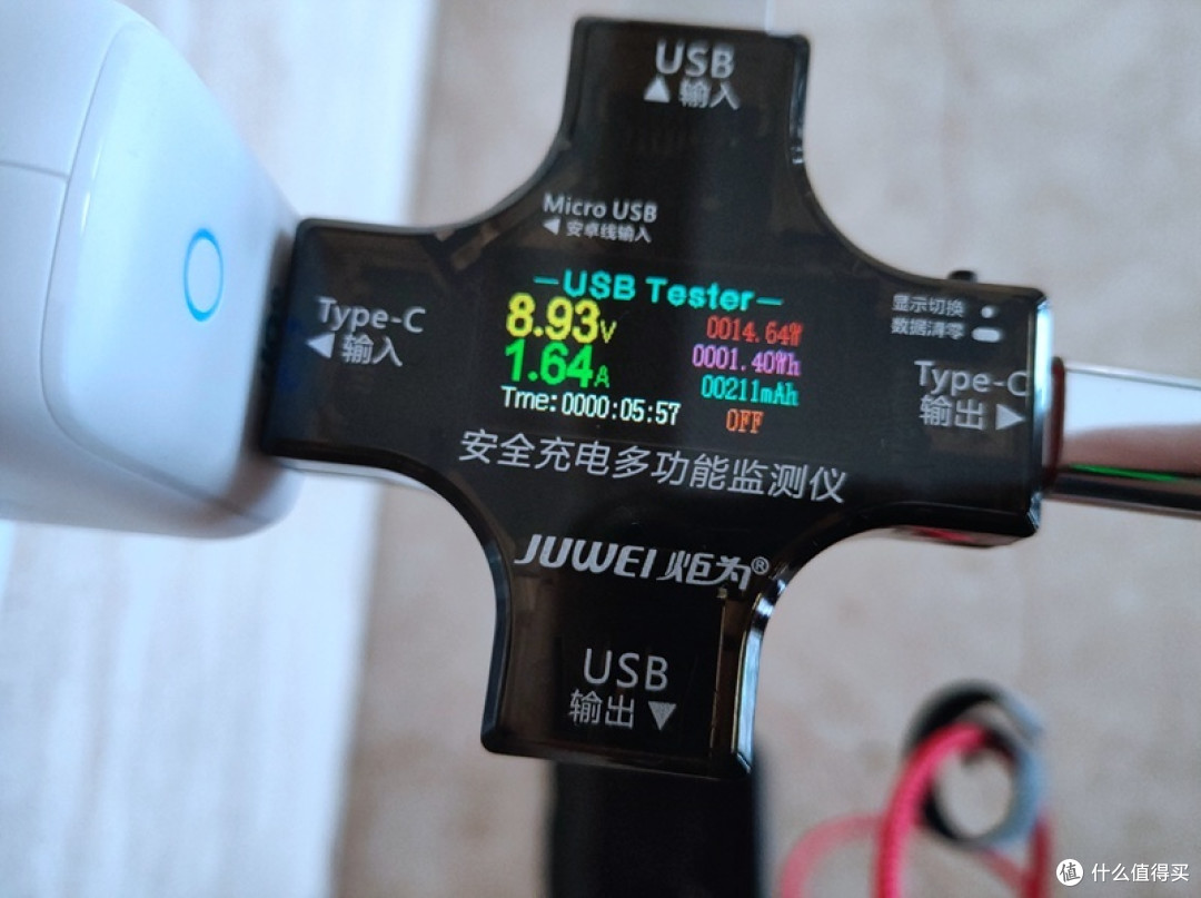 舒服了,一站式充电解决方案 — Anker 30W迷你可折叠充电器