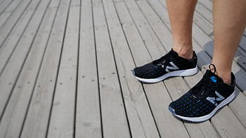 New Balance Fresh Foam Zante Pursuit运动鞋使用感受(弹力|支撑性|包裹|缓震|回弹)