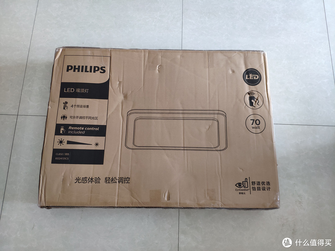 Philips Crysto Ceiling 飞利浦 悦恒系列吸顶灯 方形测评报告