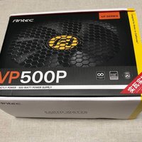 安钛克 额定500W VP500P 电脑电源外观展示(插头|风扇)