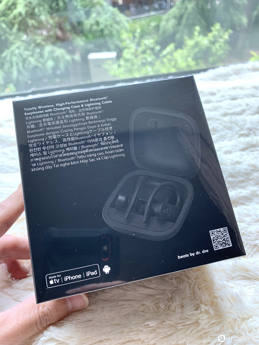 POWERBEATS PRO 开箱初体验