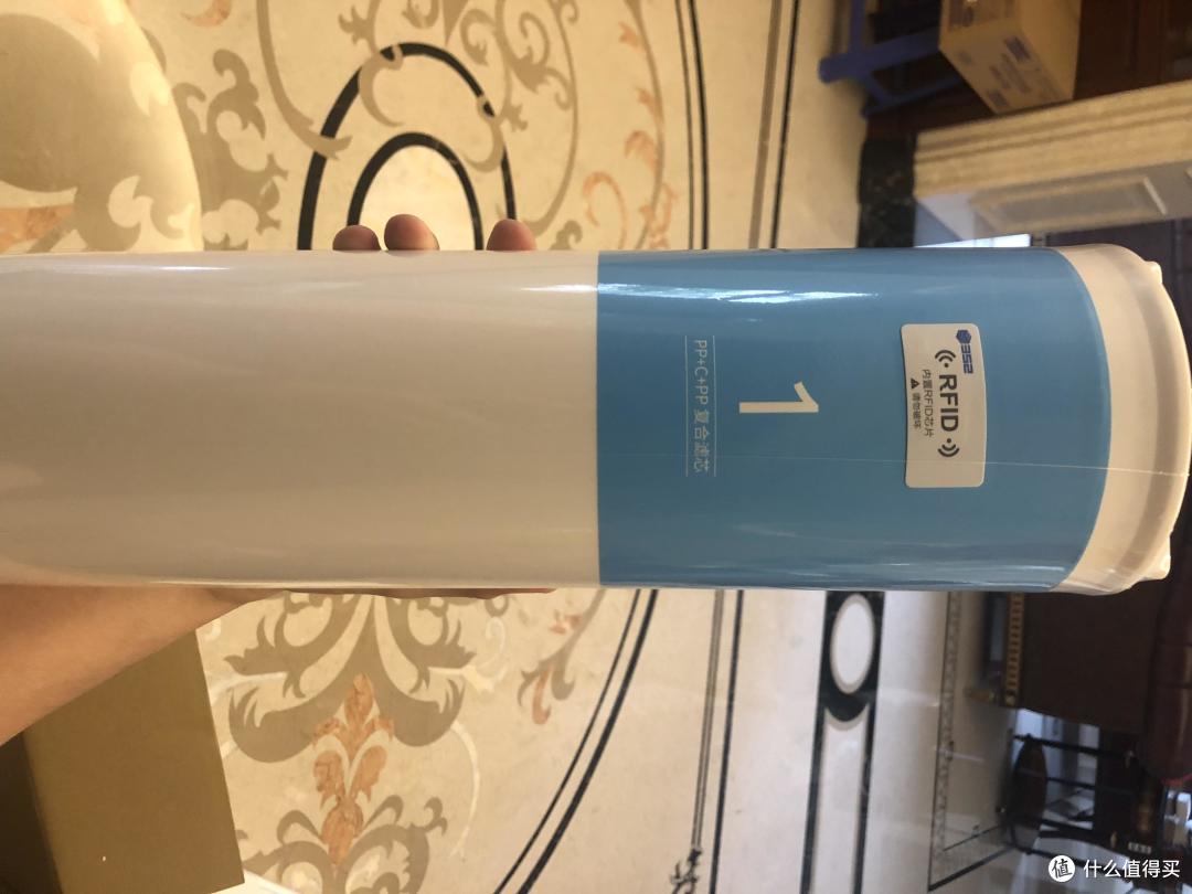 1号复合滤芯,自带RFID芯片