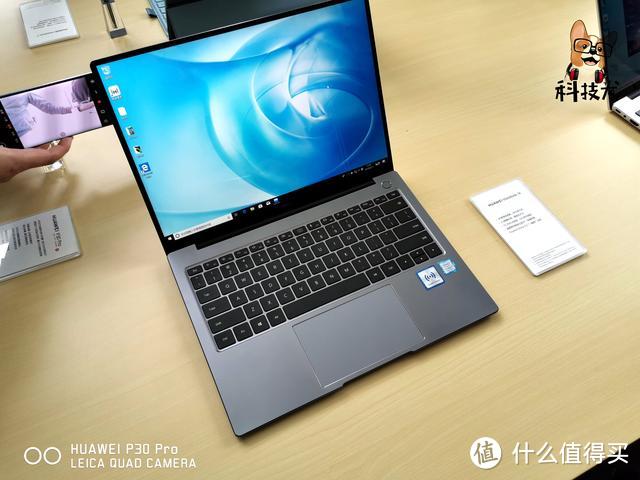 荣耀8S曝光 搭载联发科A22处理器 华为7月发布新款笔记本