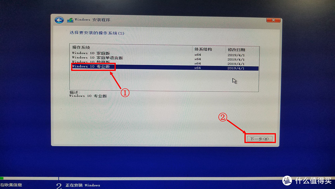 U盘重装系统详细教程，手把手教你装系统（小白篇）