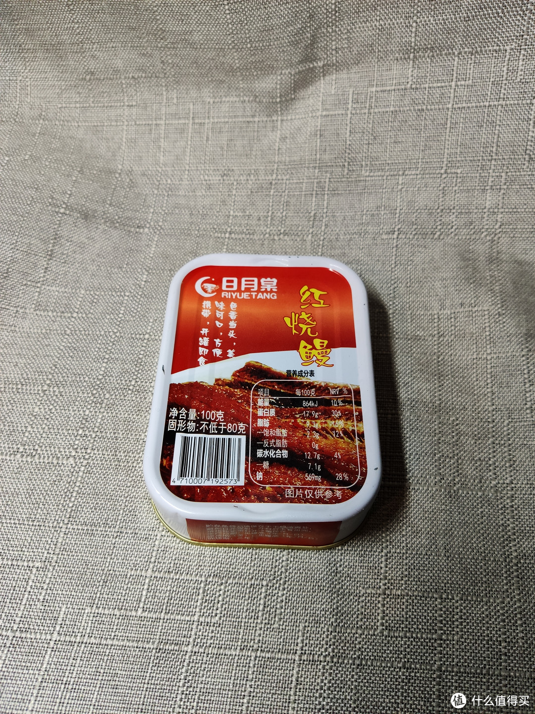 爱+生活+美食，618吃喝不停嘴