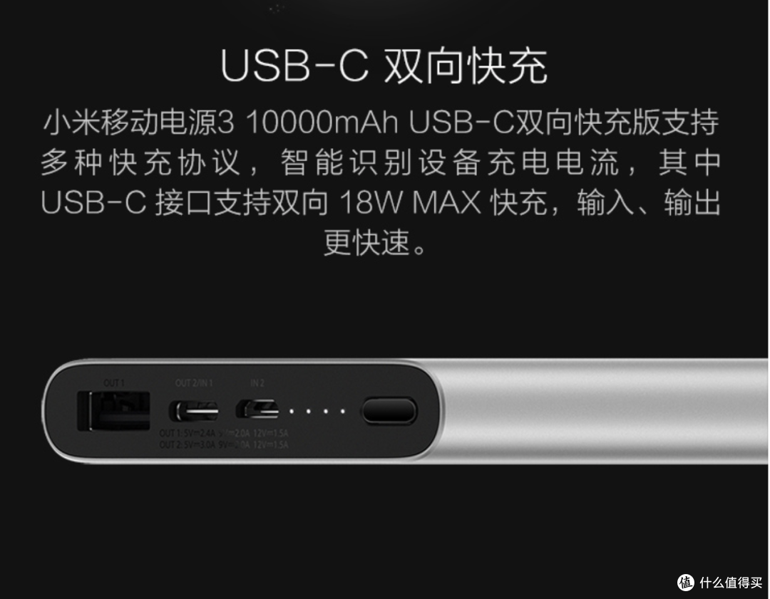 值无不言618特辑:iPhone配件选购全指南