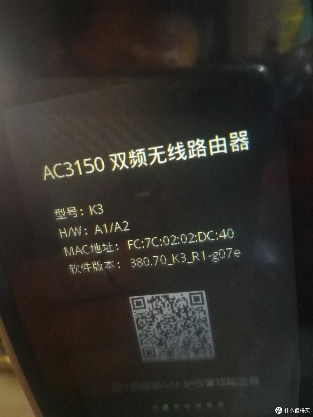 K3救砖 小白之小白 记录篇