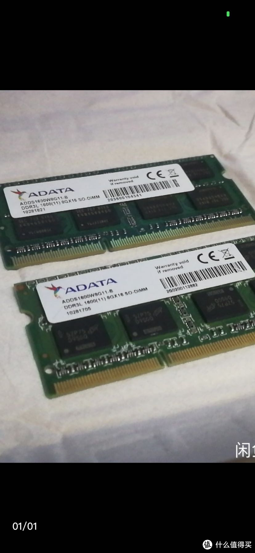 笔记本8G ddr3 2根 100元包邮