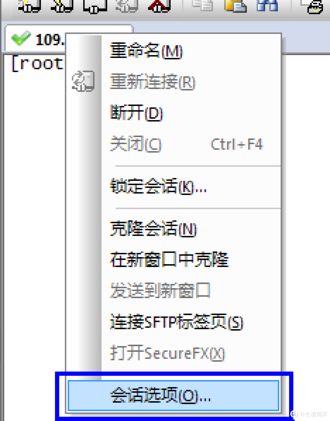 K3救砖 小白之小白 记录篇