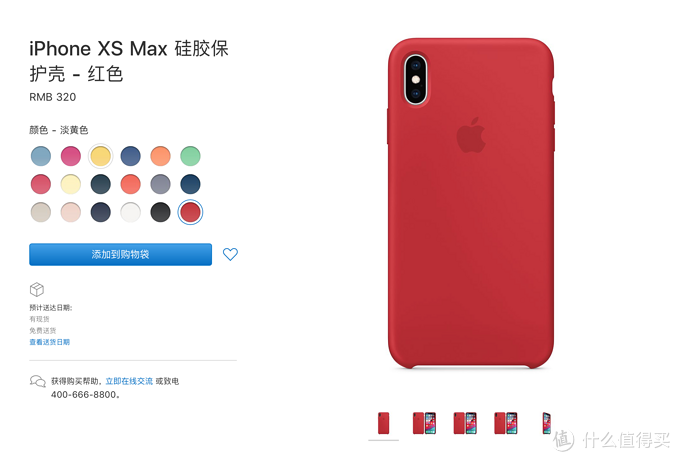 值无不言618特辑：iPhone配件选购全指南