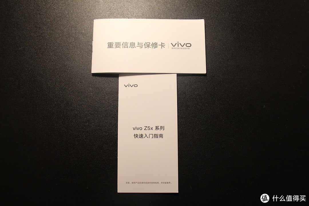 惊喜不止一点点：viivo Z5x智能手机，承担了千元机不该拥有的优秀！