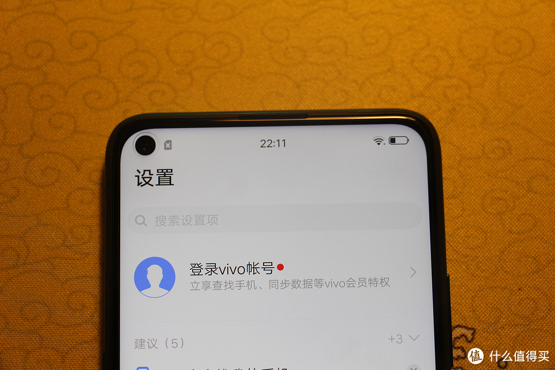 惊喜不止一点点：viivo Z5x智能手机，承担了千元机不该拥有的优秀！