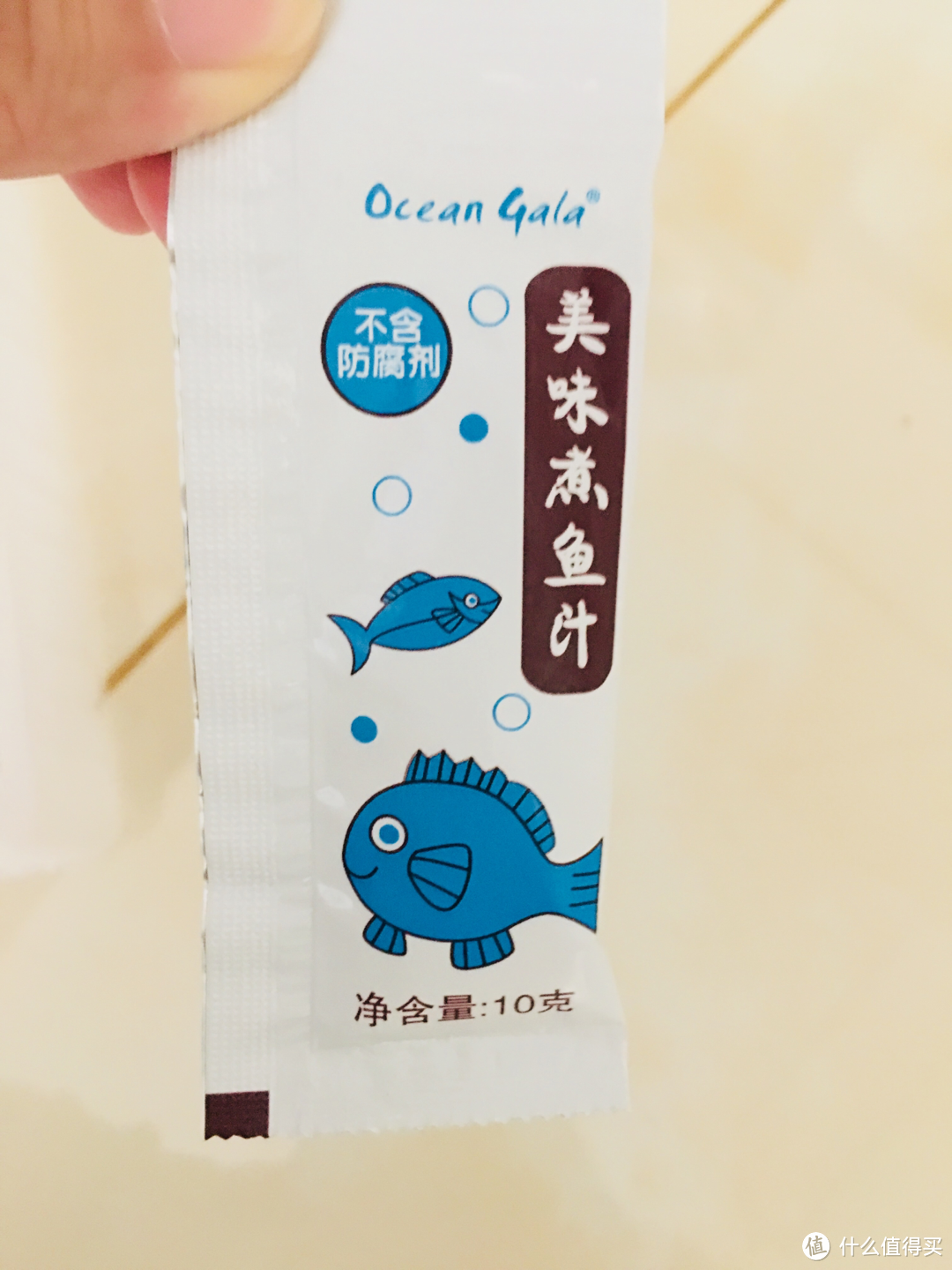 首次体验优鲜赔 Ocean gala 速冻三文鱼