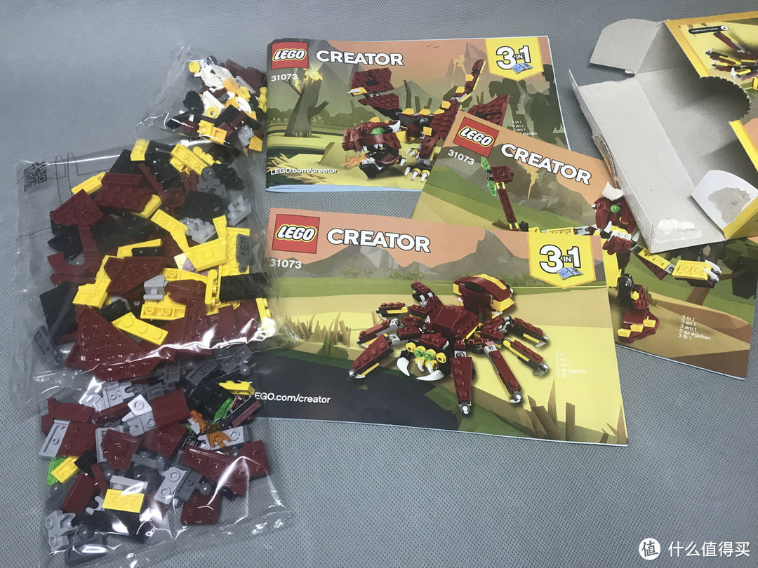 LEGO 乐高 Creator 创意百变组 31073 神秘怪兽