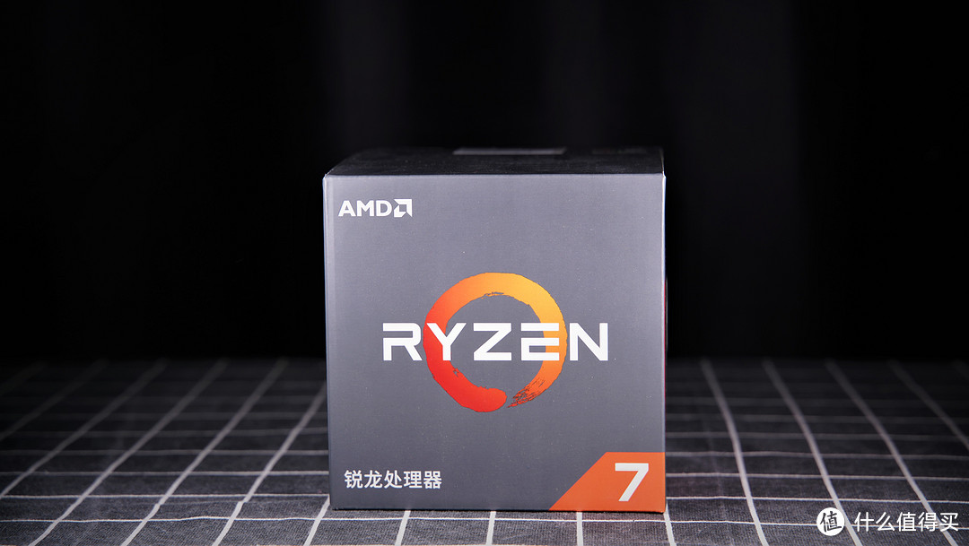 AMD 2700