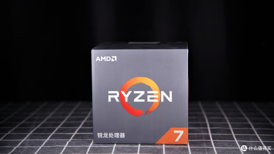 AMD 2700