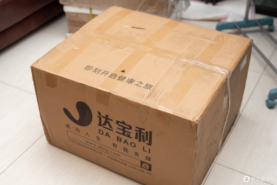 最“便宜”的前倾功能人体工学办公椅  达宝利D6