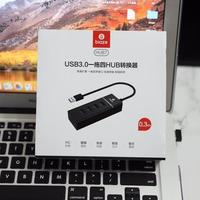 毕亚兹 USB四口HUB分线器外观展示(线材|接口|脚垫)