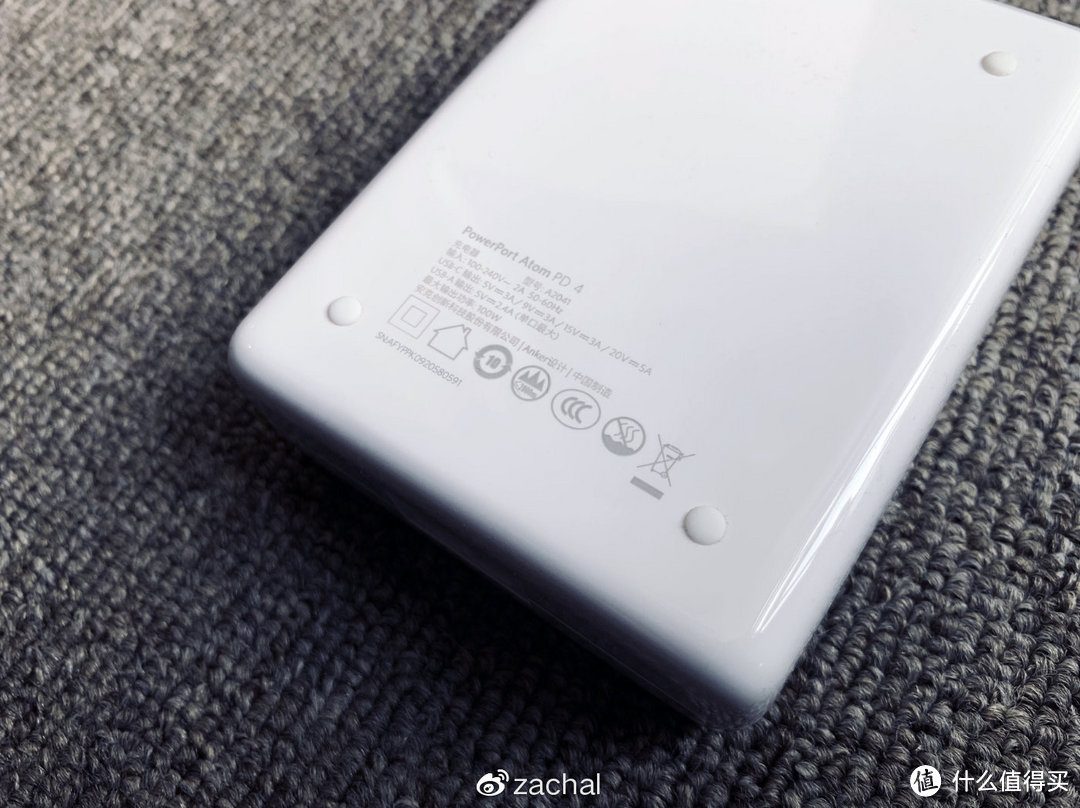 快充届的灭霸选手——Anker PowerPort Atom PD 4