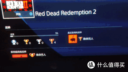 用PSVR玩国产恐怖游戏是种怎样的体验？PSVR+《除夕：双鱼玉佩》套装完全体验