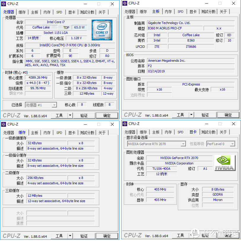 火力全开，蓄势待发！雷霆世纪Greenlight 953游戏主机评测