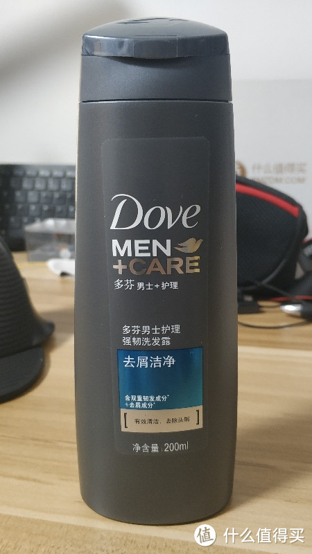 200ml