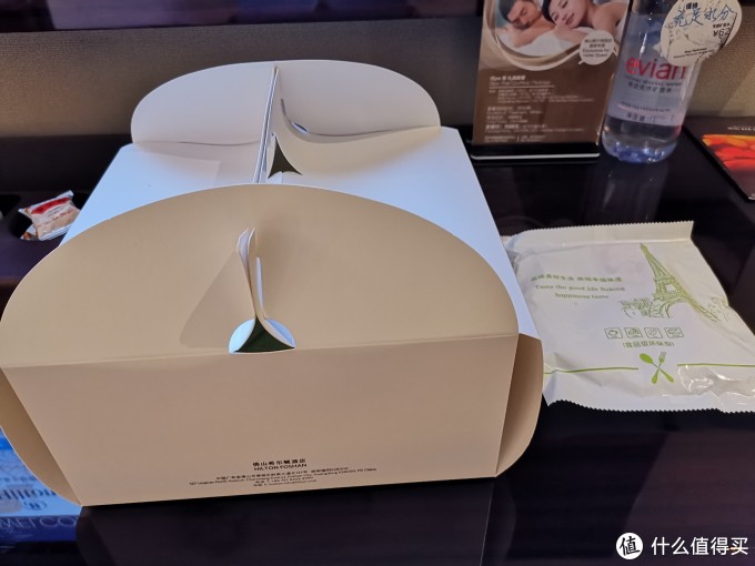 希尔顿钻挑第六站:提前帮我庆生——依旧暖心的佛山希尔顿