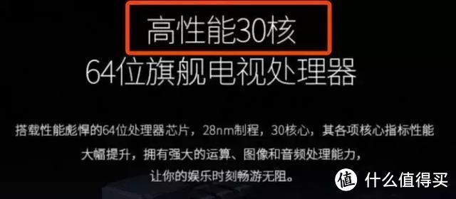 房价涨了，手机贵了，电视却在3年里便宜了5000块！