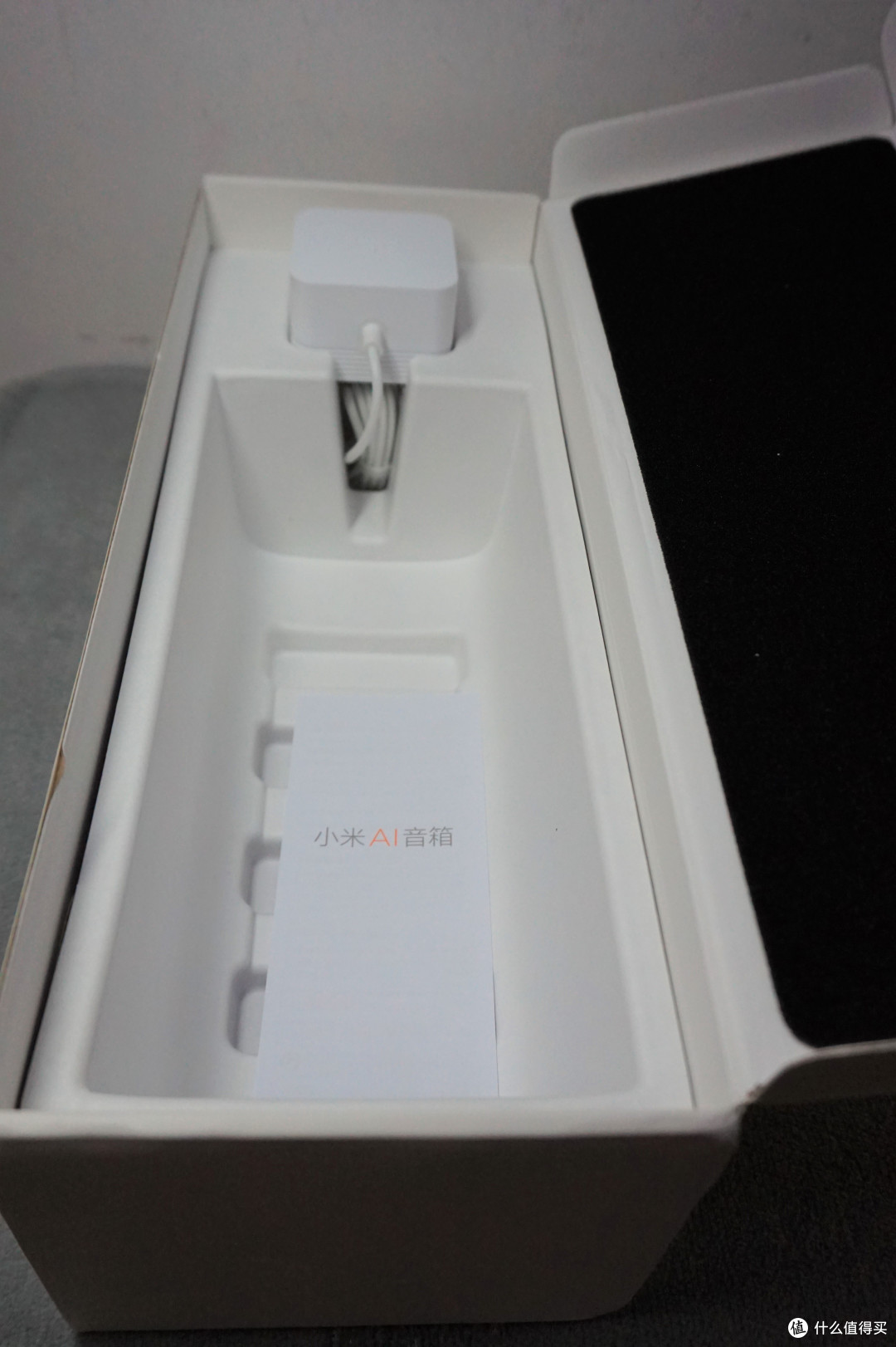 集齐七颗龙珠,召唤神龙,那集齐四个音箱可以……?小爱音箱开箱评测