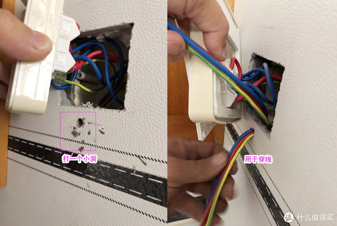 明装布线—松下即热式全功能马桶盖DL-5230CWS