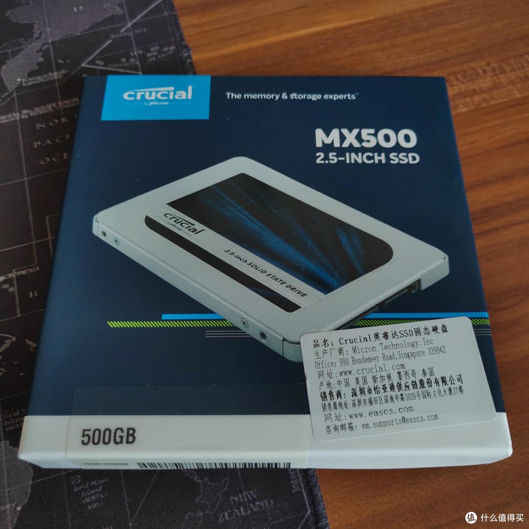 看了一个月的NVMe,为何我又买了块SATA固态?Crucial MX500简评