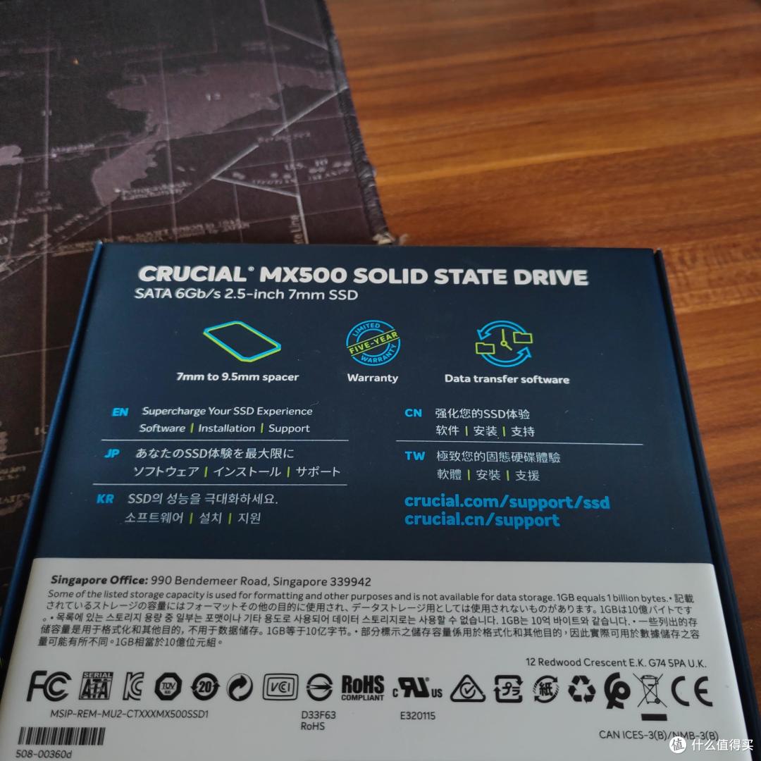 看了一个月的NVMe,为何我又买了块SATA固态?Crucial MX500简评
