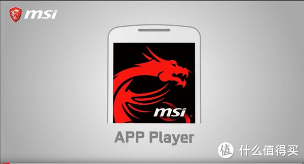 手游在笔记本上畅快运行：msi 微星 MSI App Player 模拟器正式上线