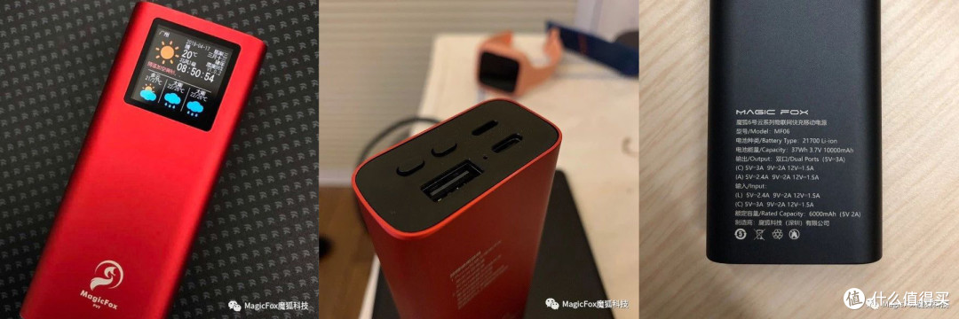 值无不言618特辑:iPhone配件选购全指南