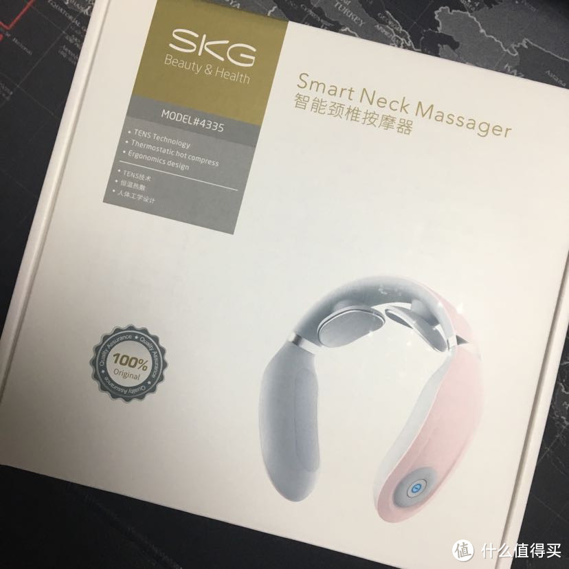 SKG智能颈椎按摩器开箱测评