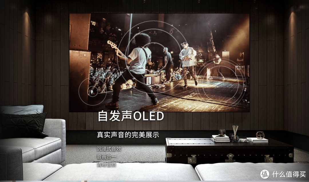 OLED电视京东618迅速崛起，选购不可错过